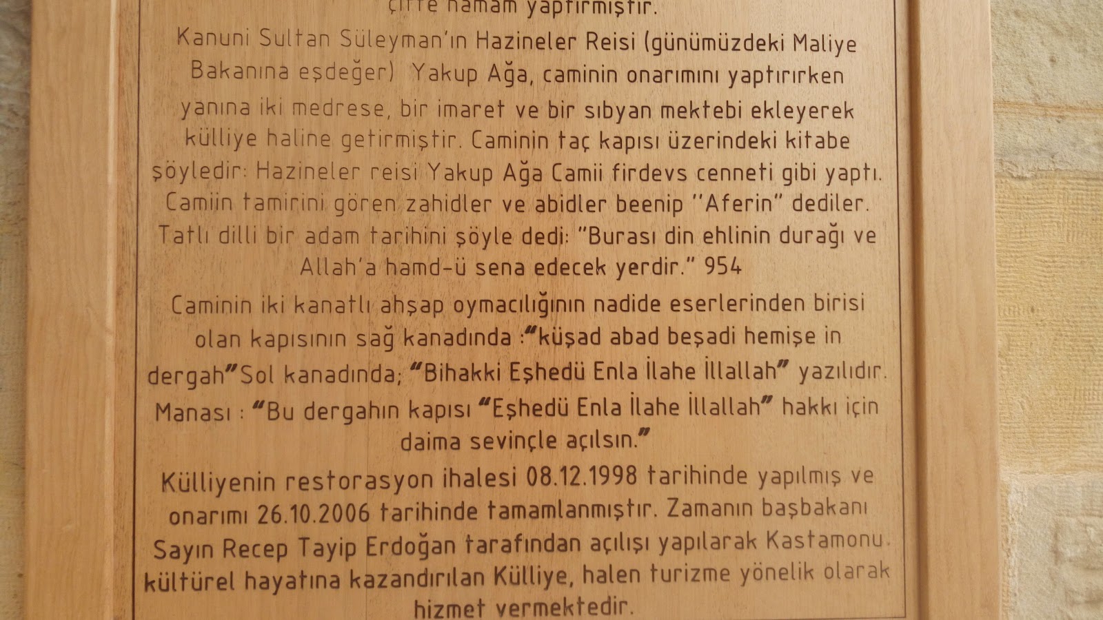 Yakupağa Külliyesi Kafe Restoran — fotoğraf 2