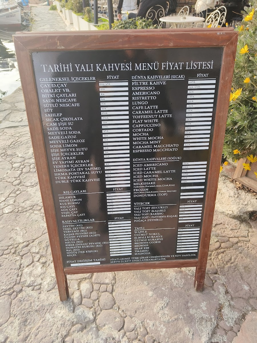 Yalı Kahvesi — fotoğraf 4