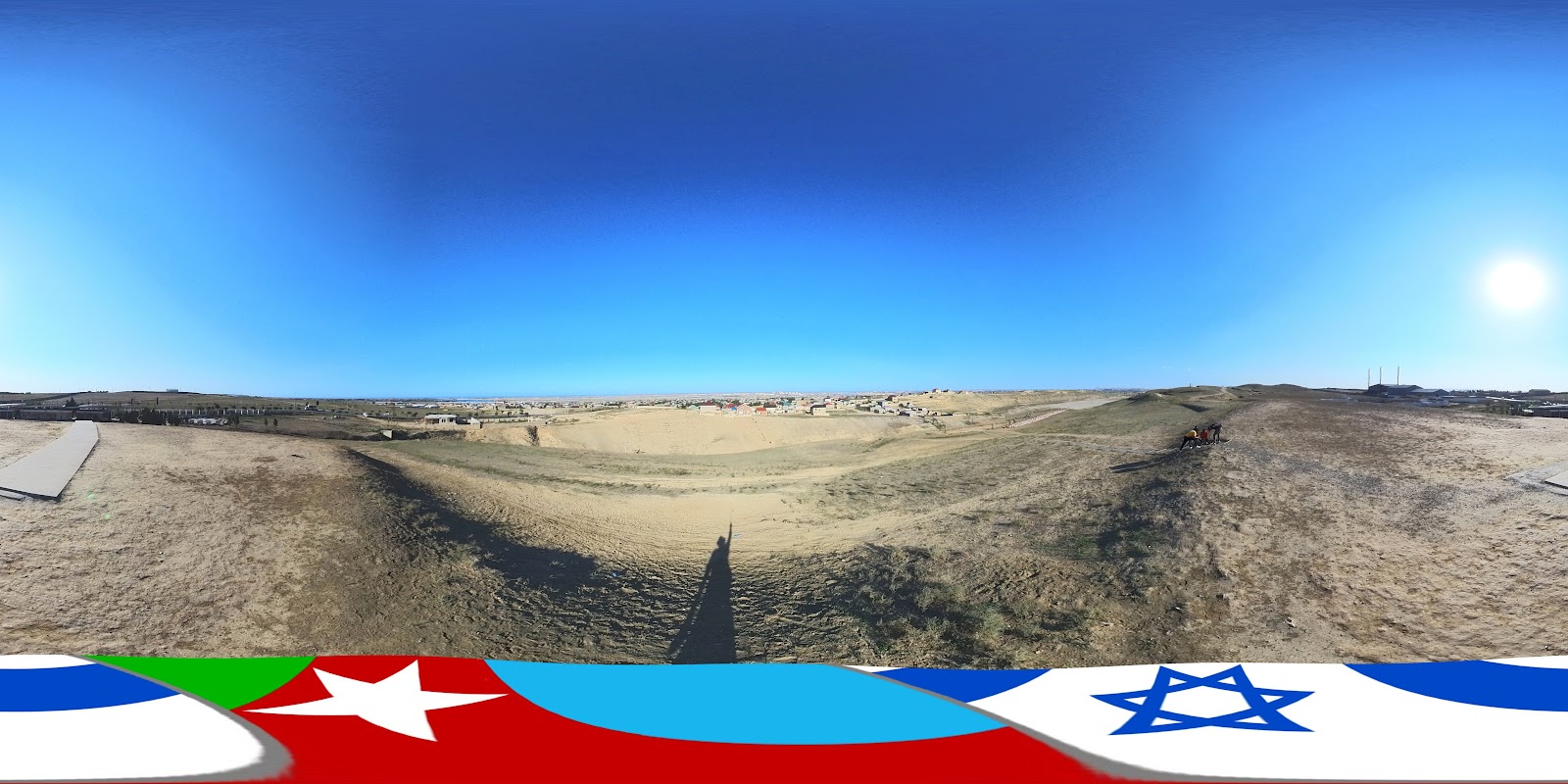 Yanar dağ — photo 7