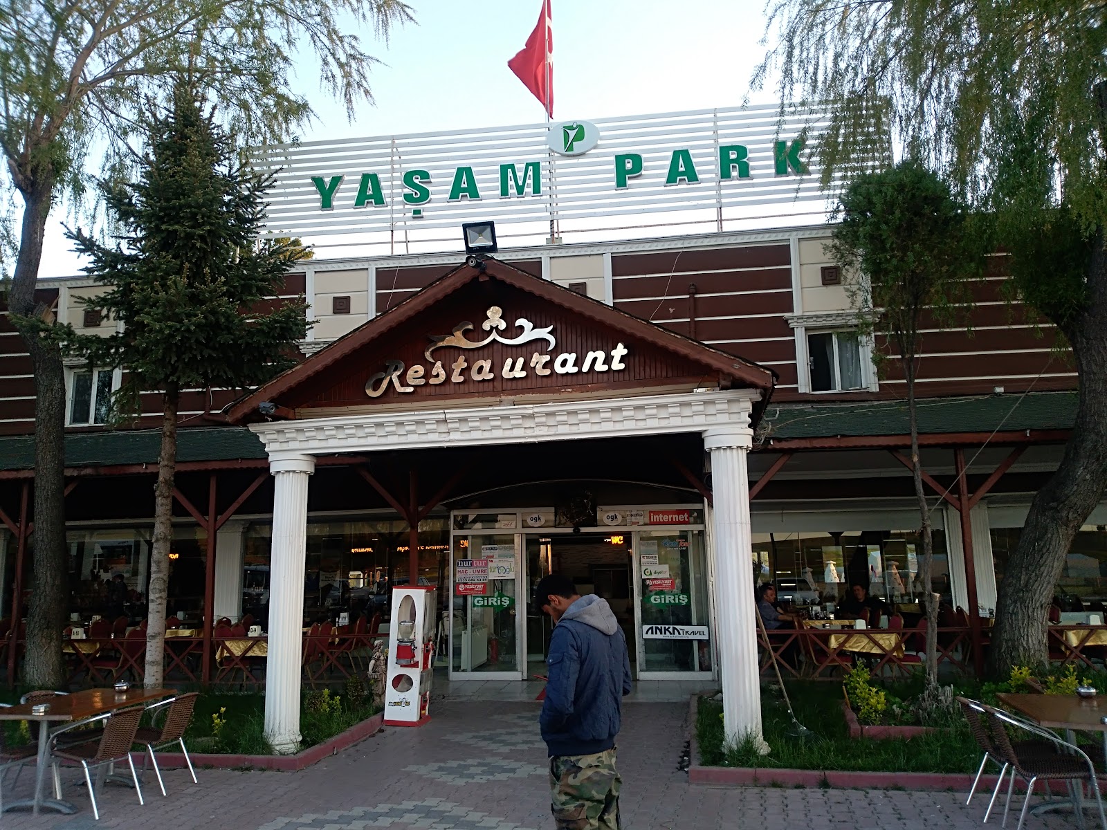 Yaşam Park Dinlenme Tesisleri — photo 2