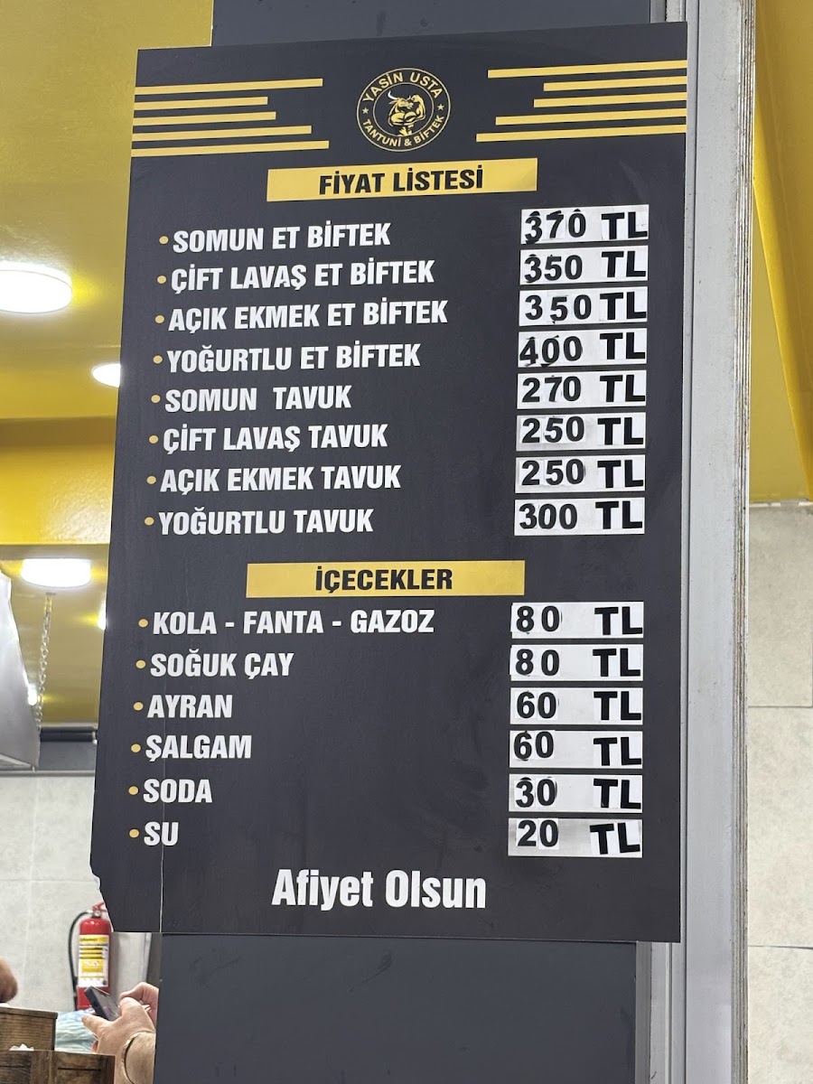 Yasin Usta Tantuni — photo 4
