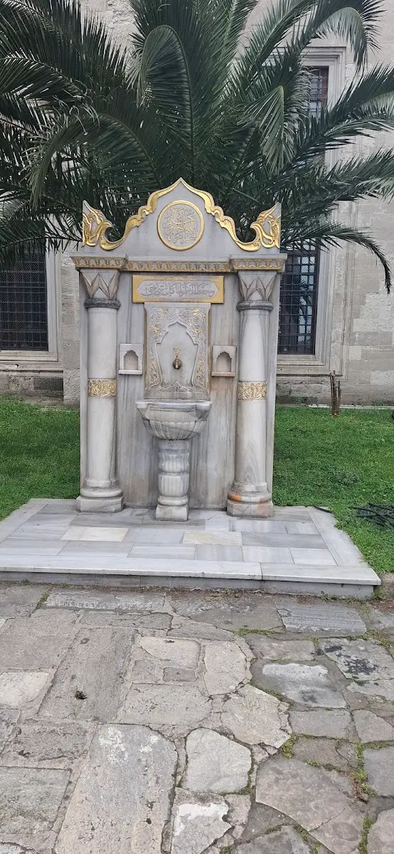 Yavuz Sultan Selim Camii — photo 2