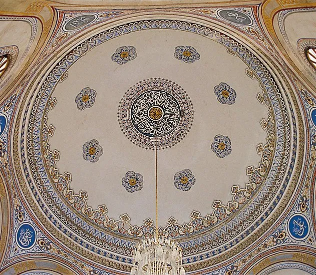 Yavuz Sultan Selim Camii — photo 4