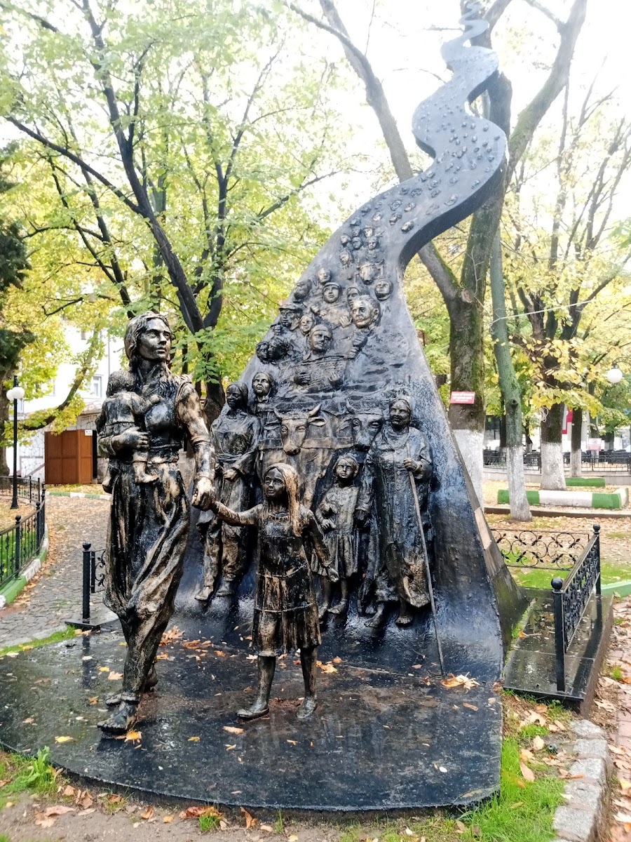 Yayla Parkı — fotoğraf 4