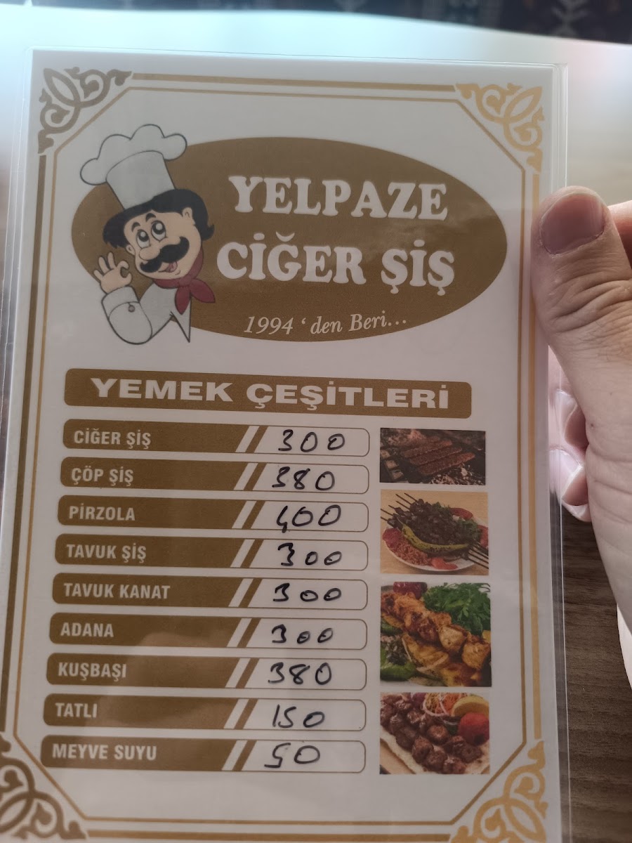 YELPAZE CİĞER ŞİŞ ( BAŞKA ŞUBEMİZ YOKTUR... ) — fotoğraf 4