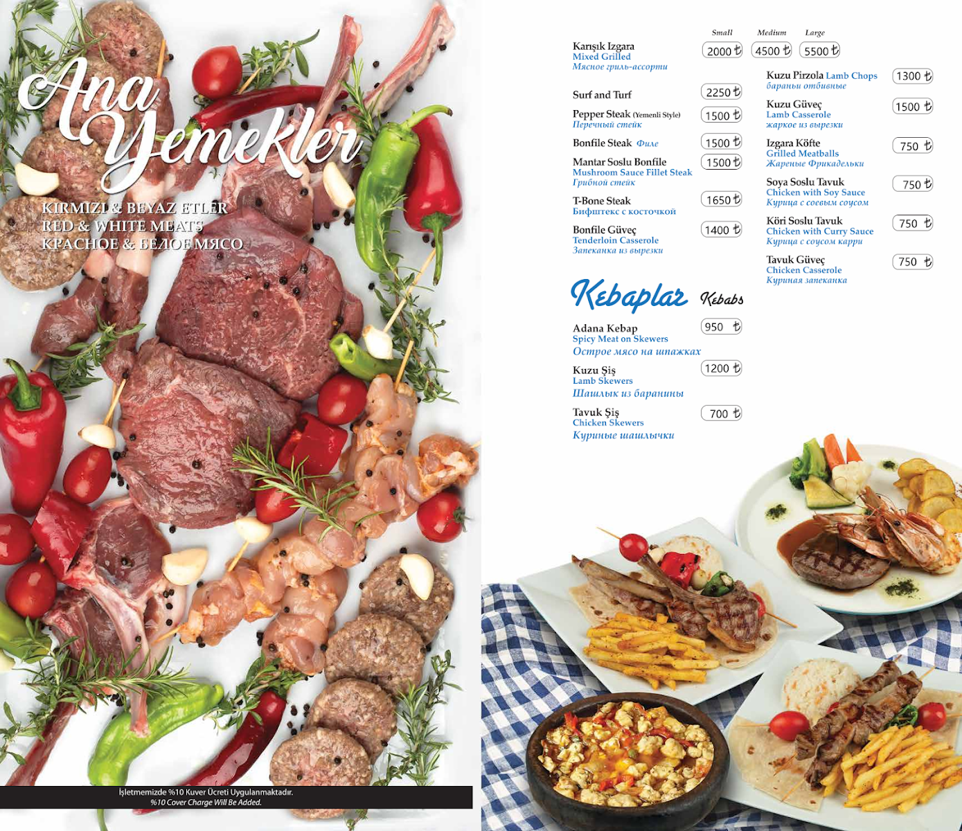 Yemenli Meyhanesi — fotoğraf 2