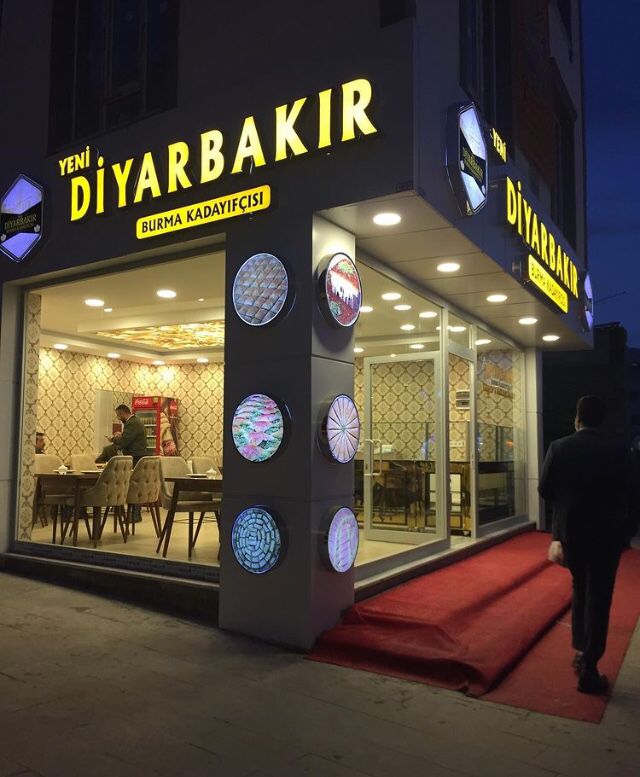 Yeni Diyarbakır Burma Kadayıfçısı — fotoğraf