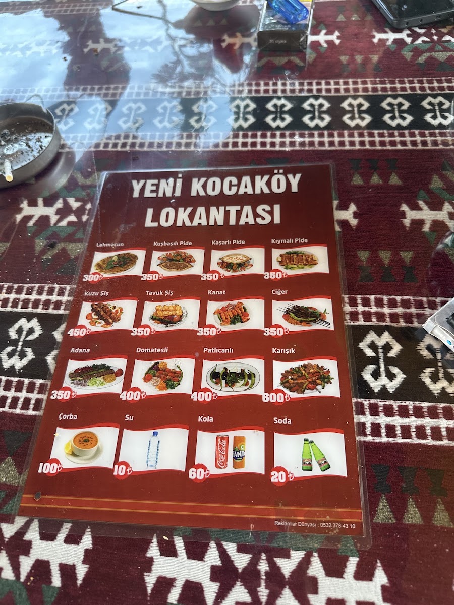 Yeni Kocaköy Lokantası — photo 3