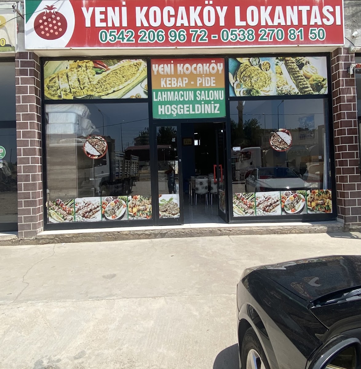 Yeni Kocaköy Lokantası — photo 6