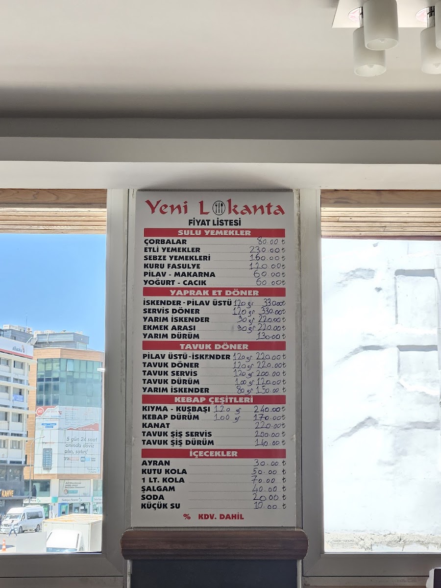 Yeni Lokanta — fotoğraf 2