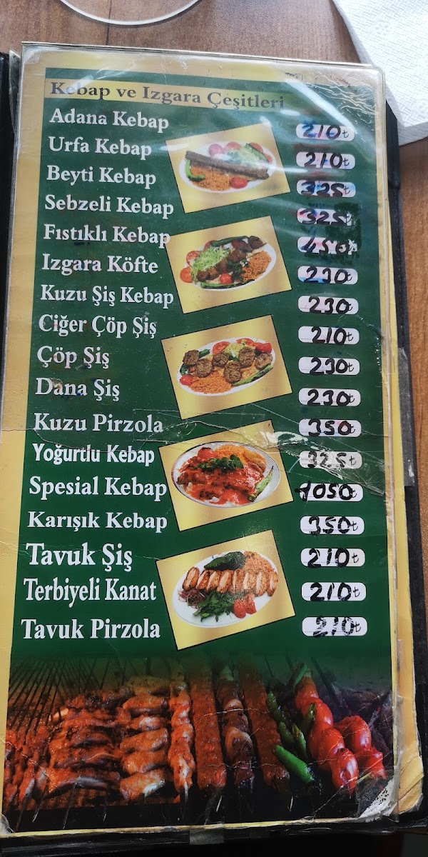 Yeni öz Urfa kebap salonu — fotoğraf 2