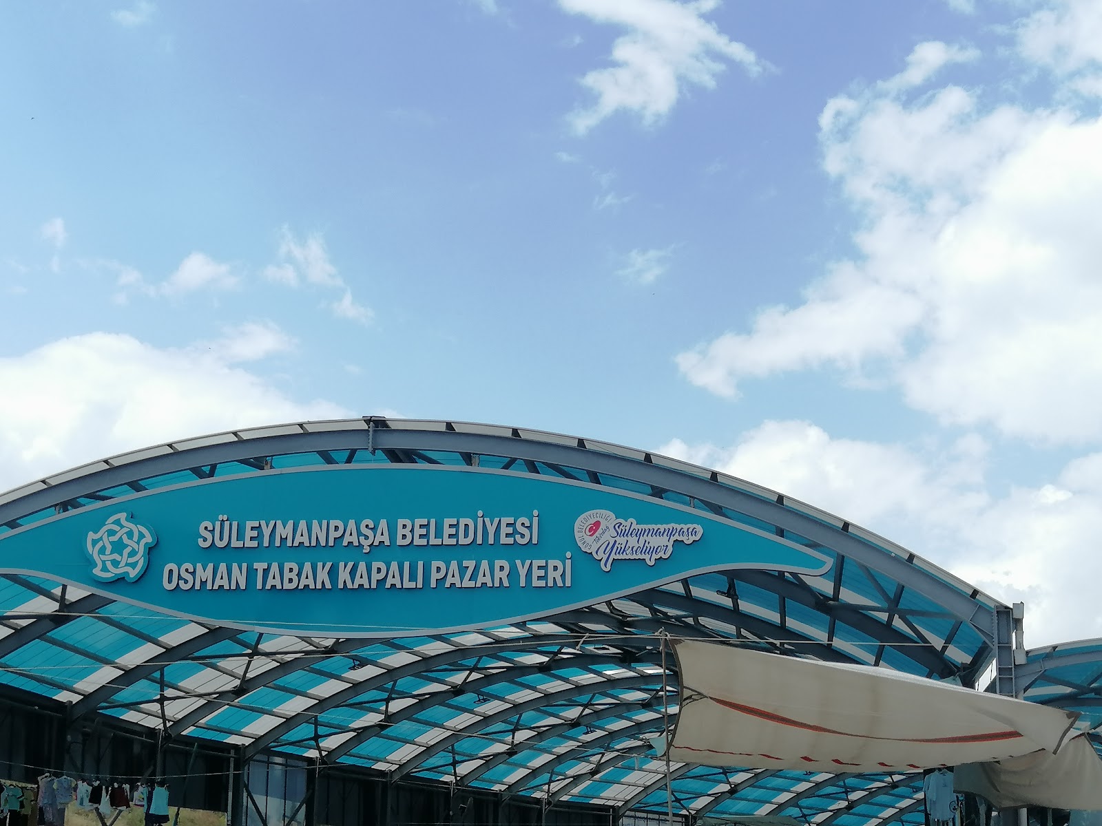 Yeni Pazar Yeri — fotoğraf