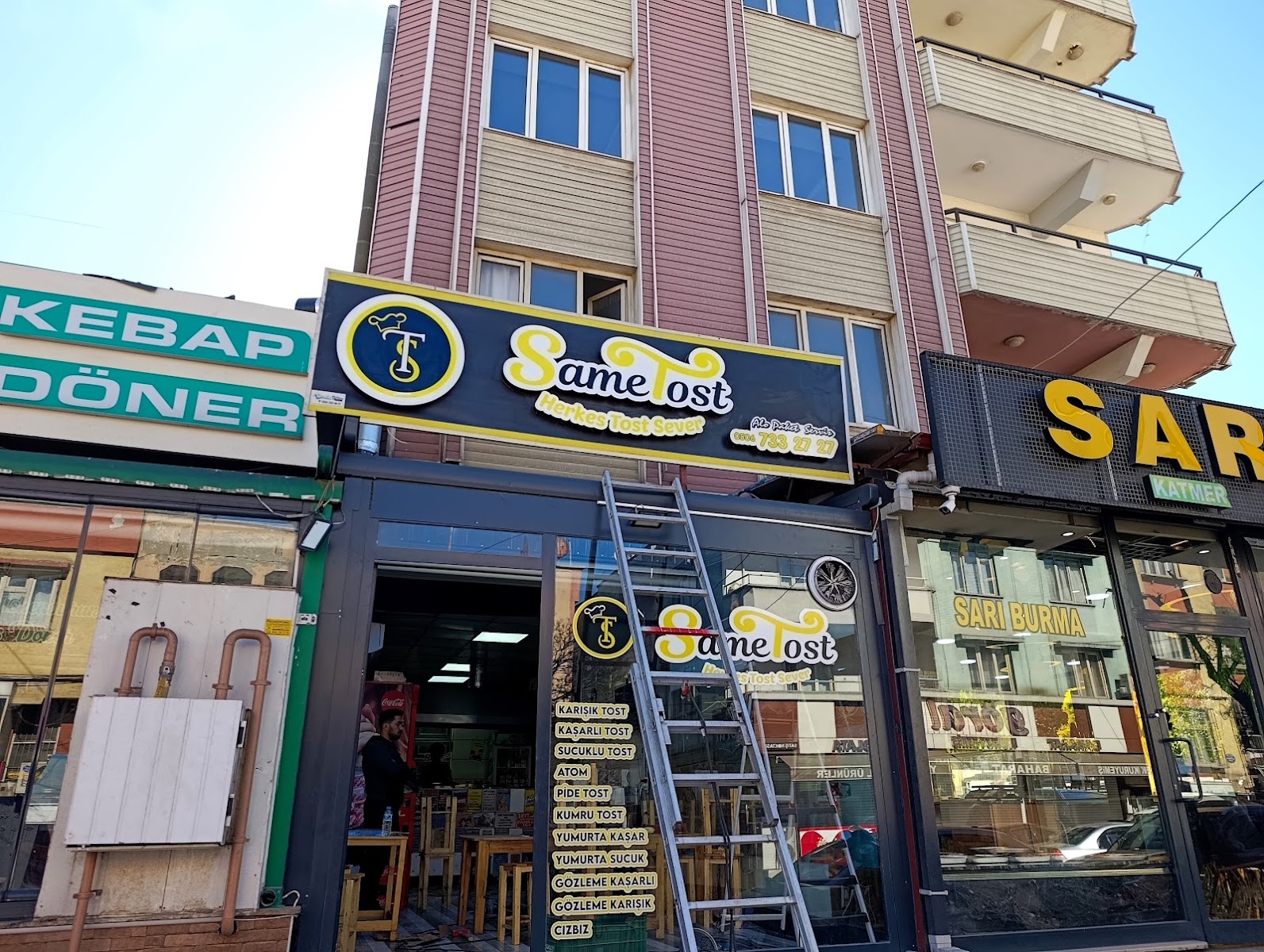 Yeşil Burç — photo 2