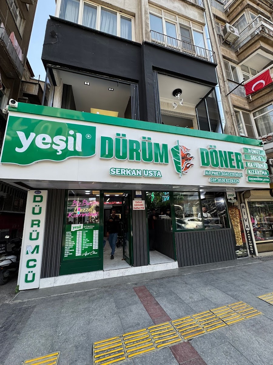 Yeşil Dürüm | Dürüm - Tavuk Döner — photo 2