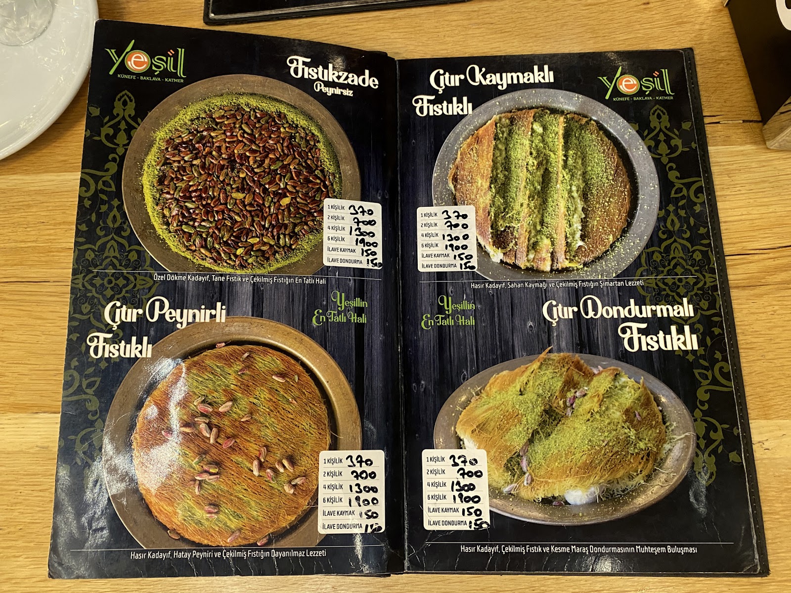 Yeşil künefe — fotoğraf 4