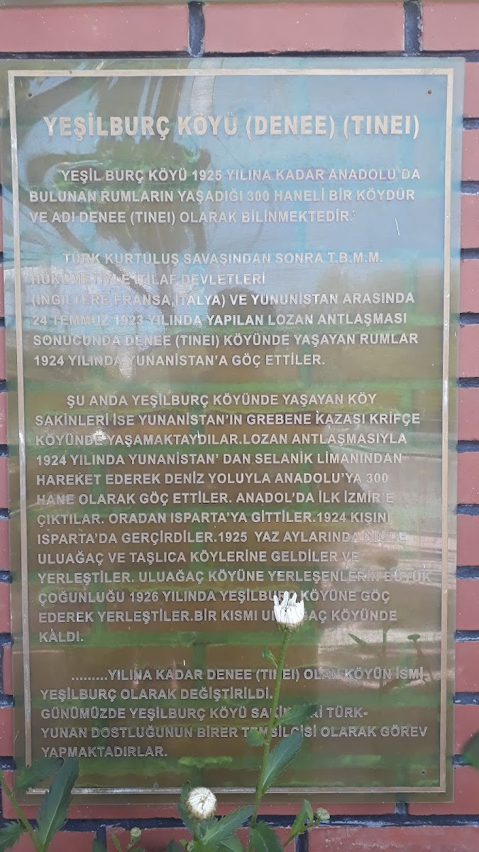 Yeşilburç Kıraathanesi — fotoğraf 2