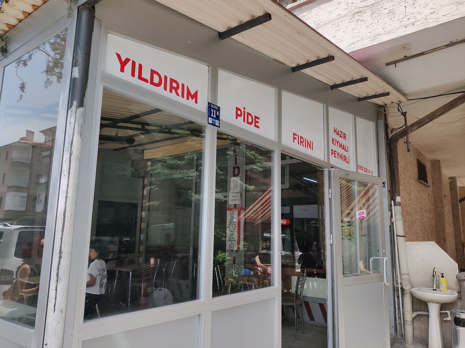 Yıldırım Pide Fırını — fotoğraf