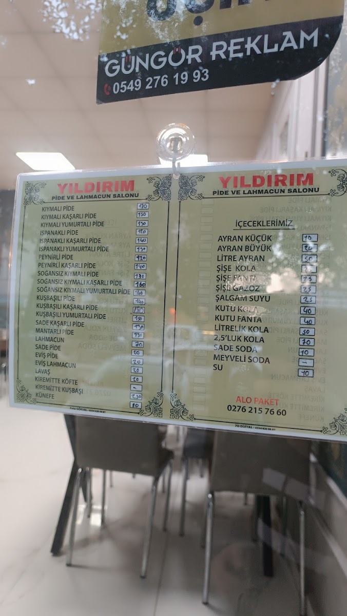 Yıldırım Pide Salonu — fotoğraf 4
