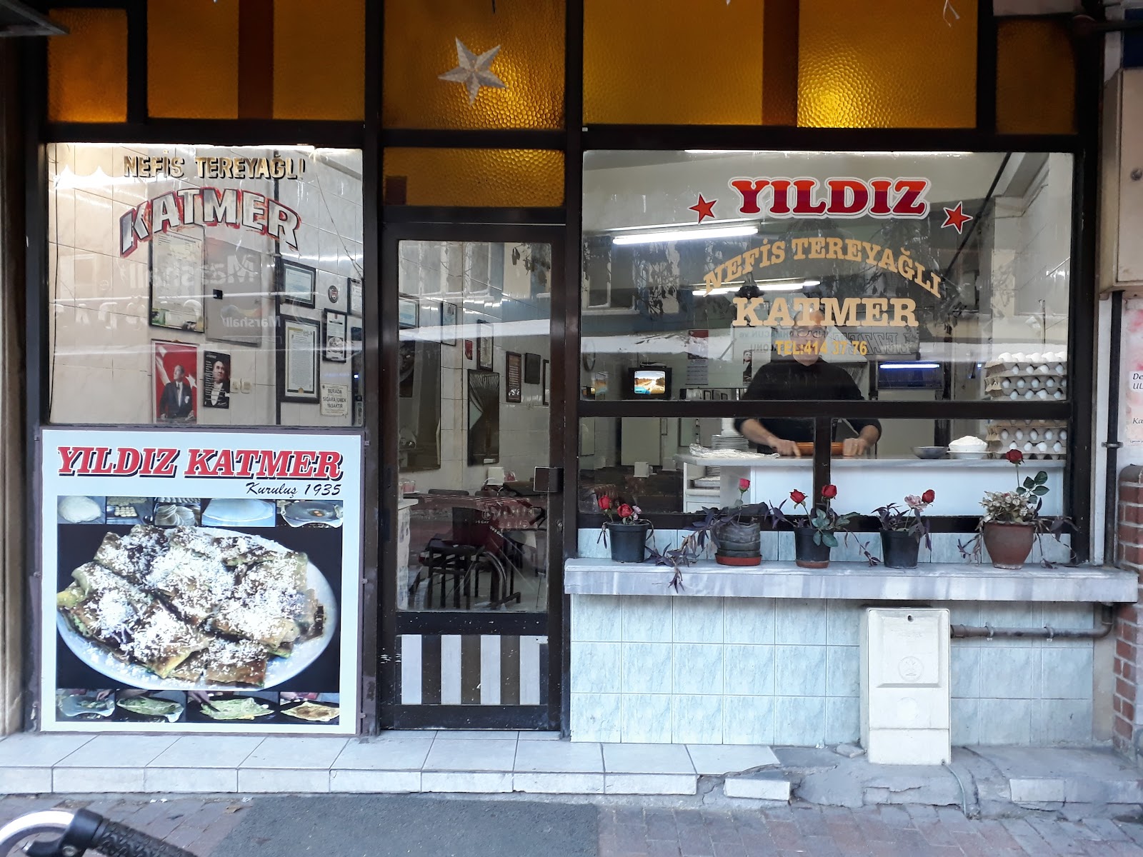 Yıldız Katmer Akhisar — fotoğraf