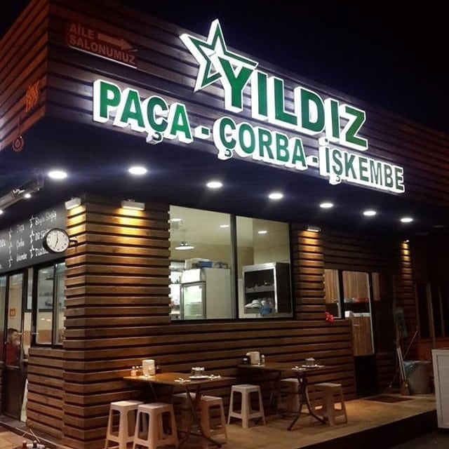 Yıldız Paça Çorba İşkembe — fotoğraf 1