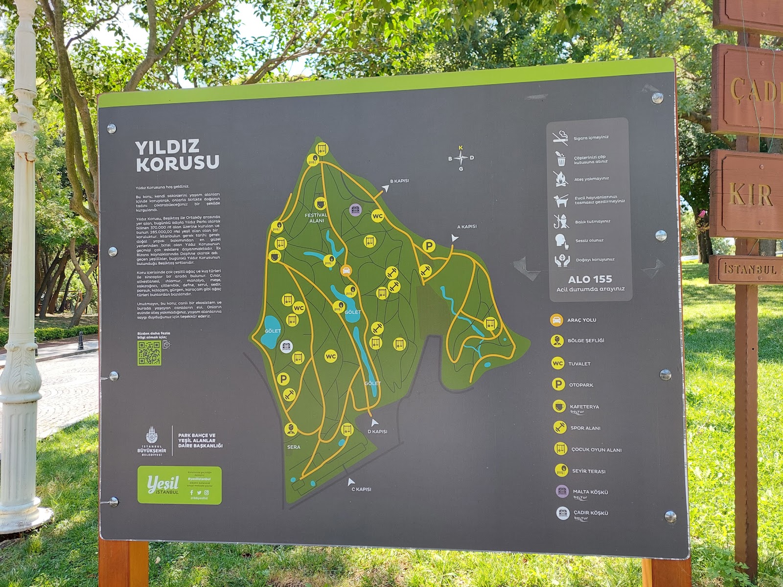 Yıldız Parkı — fotoğraf 4