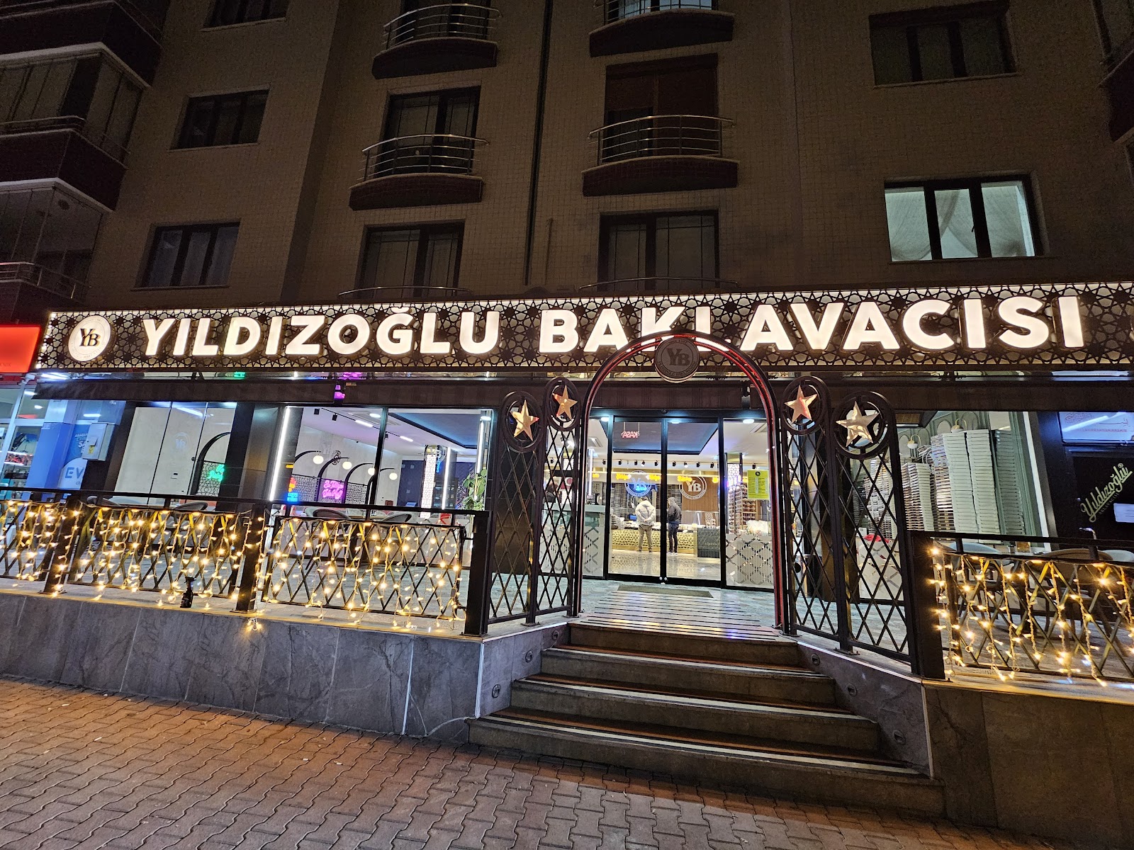 Yıldızoğlu Baklava Başkent Şubesi — photo 2