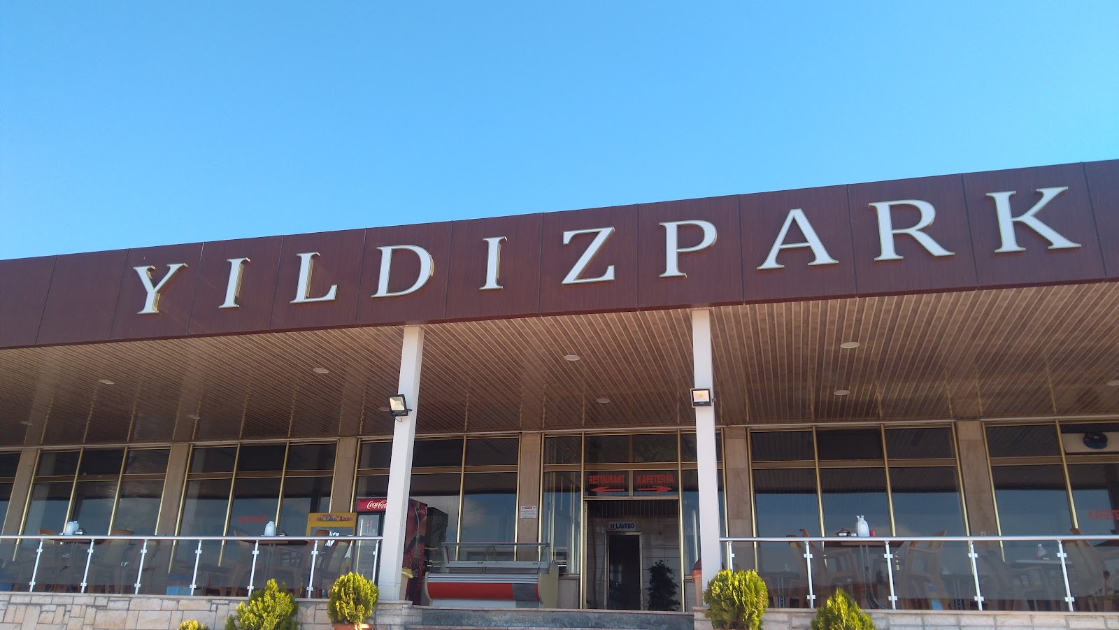 Yıldızpark Dinlenme Tesisleri — photo 2