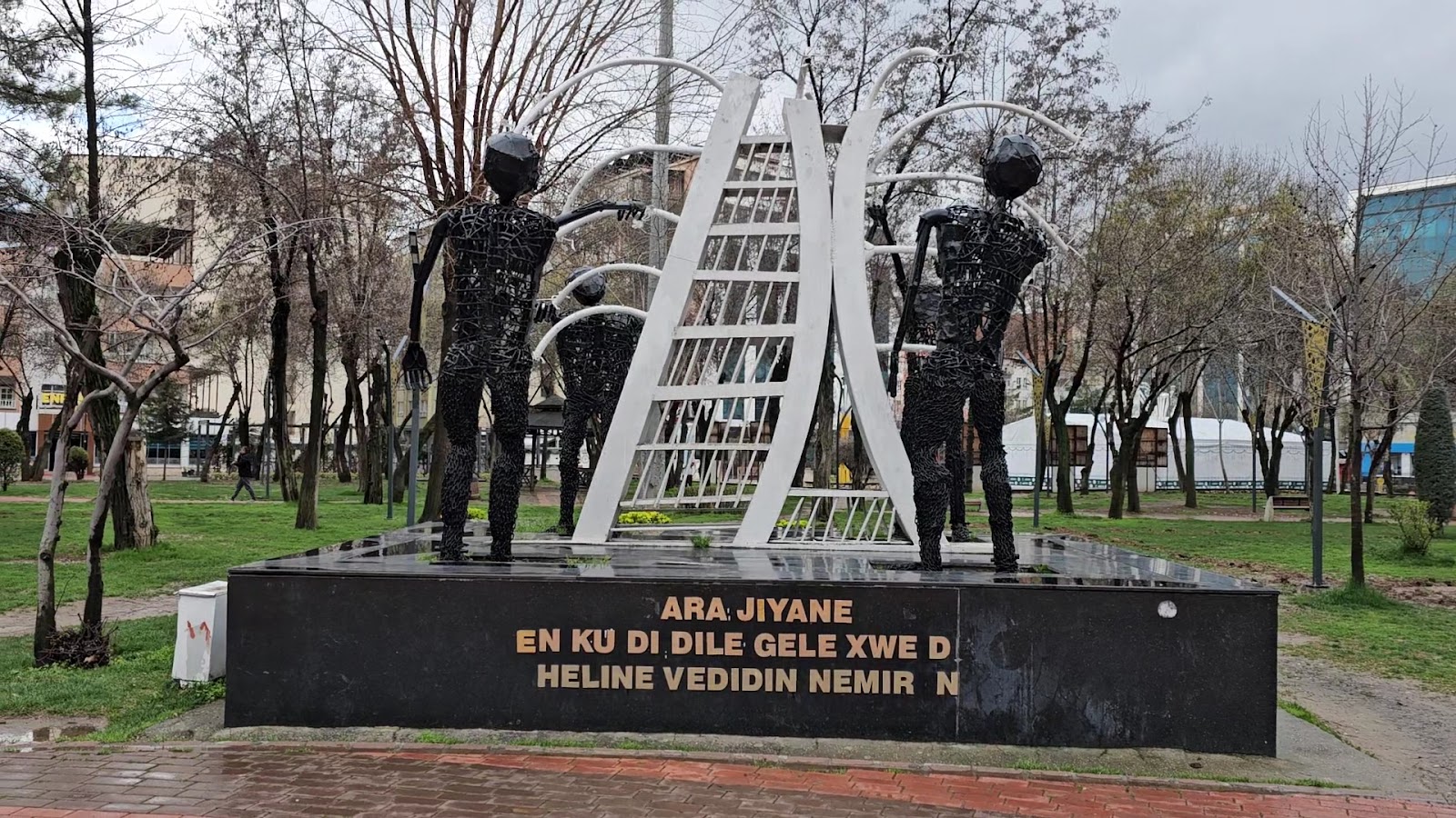 Yılmaz Güney Parki — fotoğraf 2