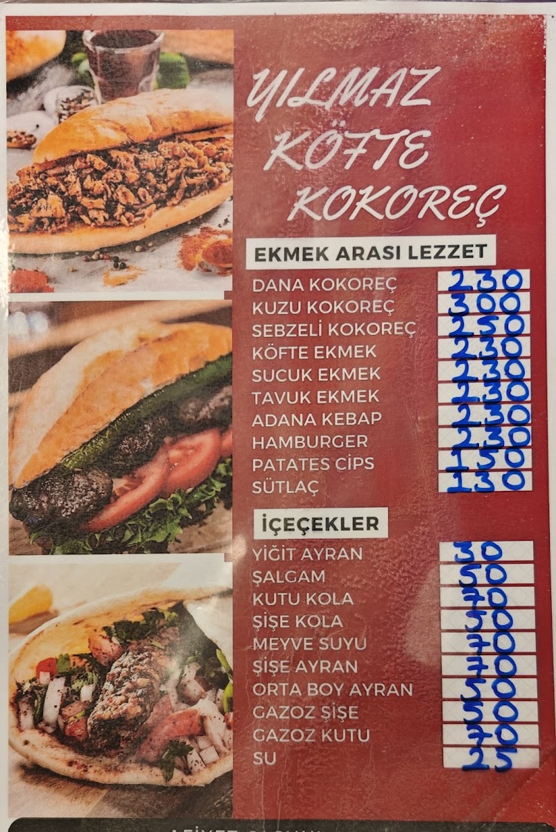 Yılmaz Köfte & Kokoreç — fotoğraf 4
