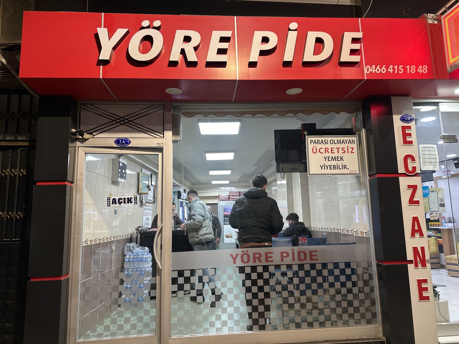 Yöre Pide — fotoğraf 1