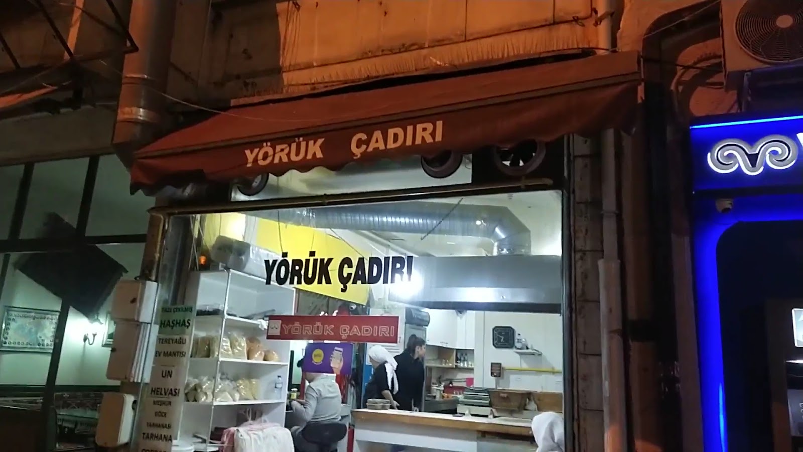 Yörük Çadırı — fotoğraf 3