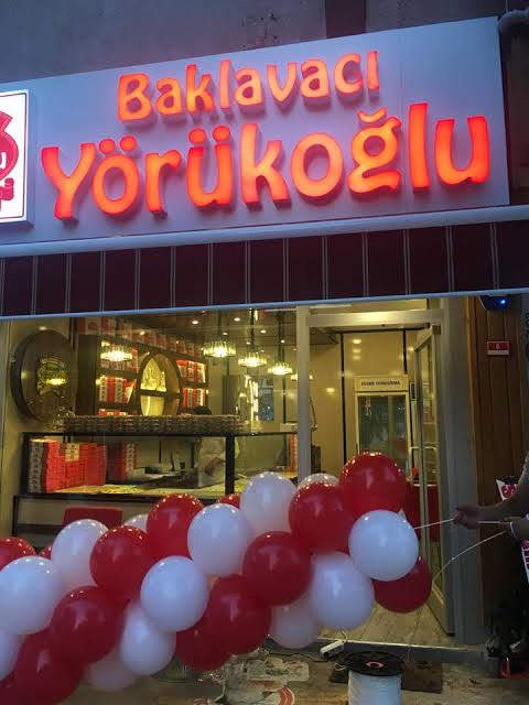 Yörükoğlu Baklava Şube 1 — fotoğraf