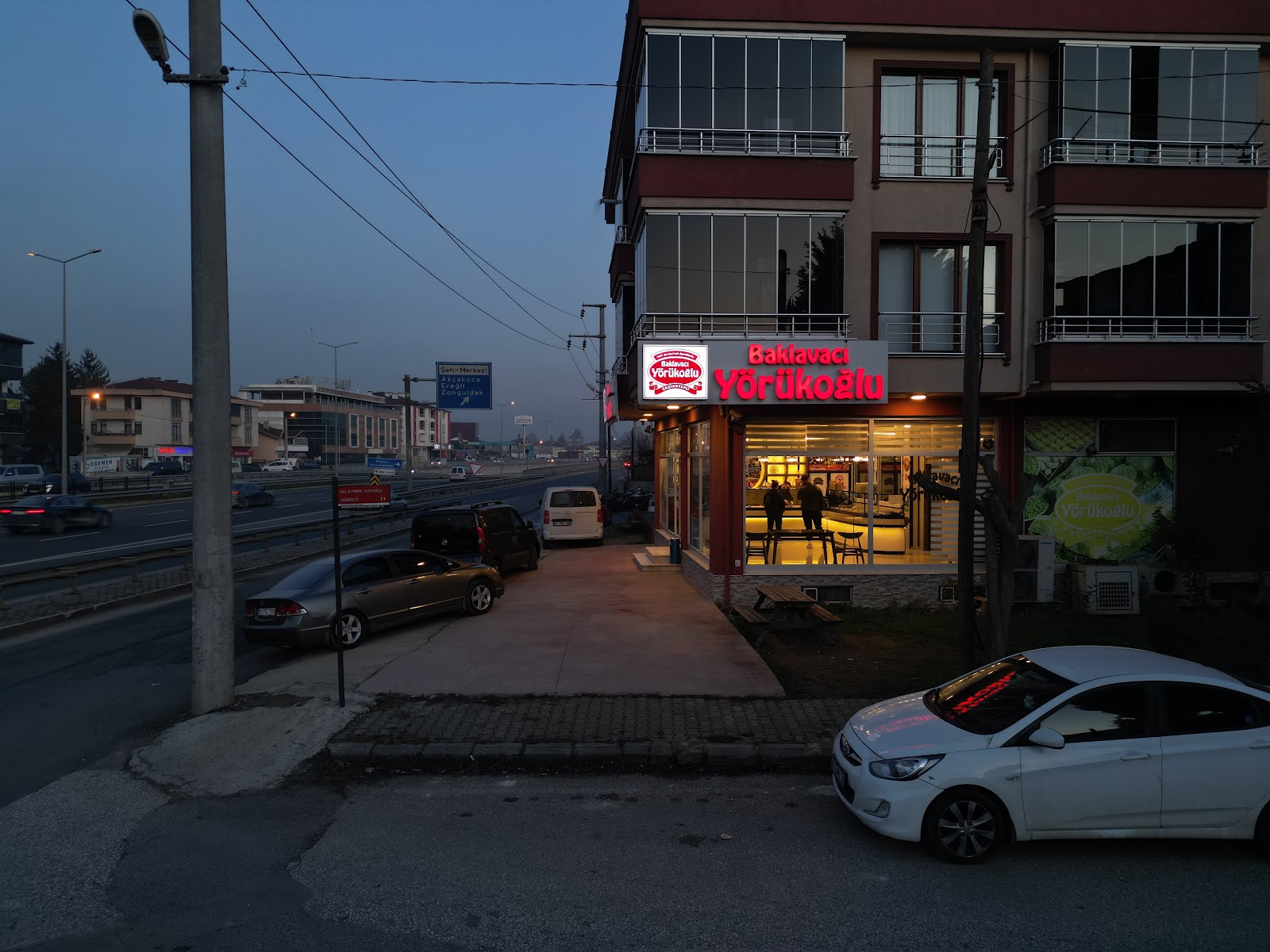 Yörükoğlu Baklava Şube 1 — fotoğraf 5