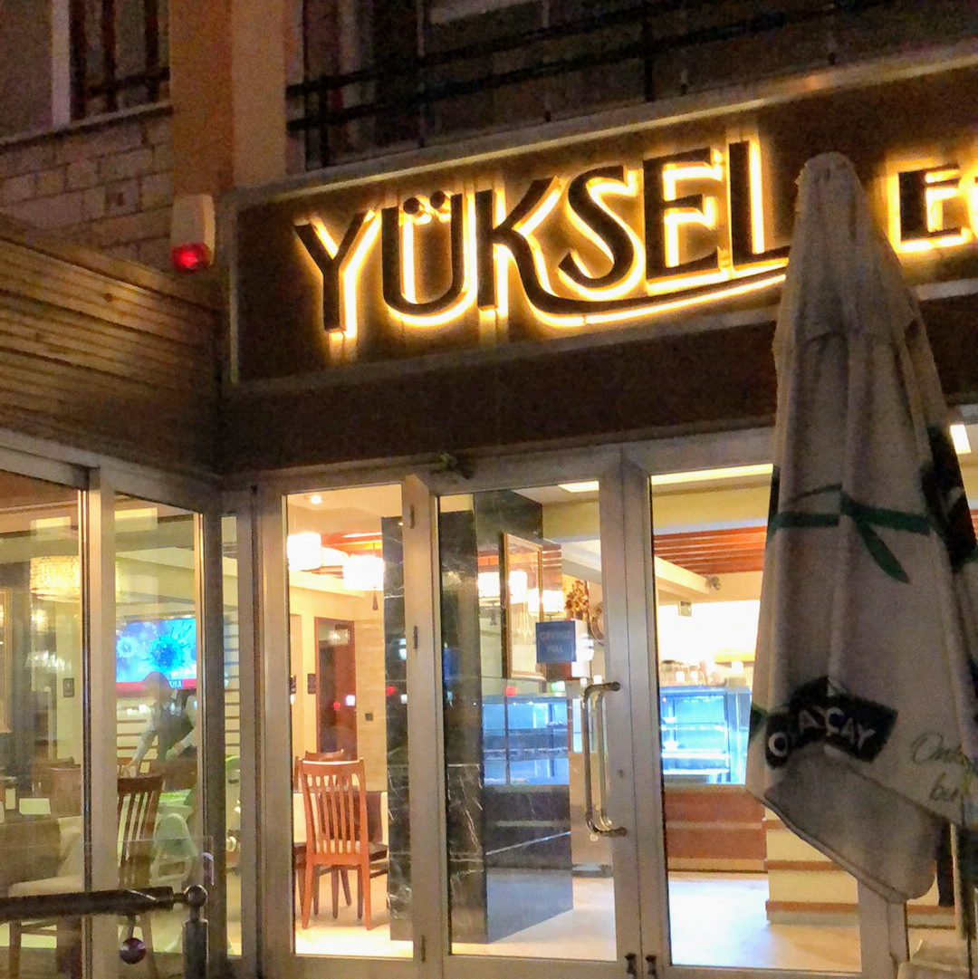 Yüksel Et Mangal ️ — photo 7