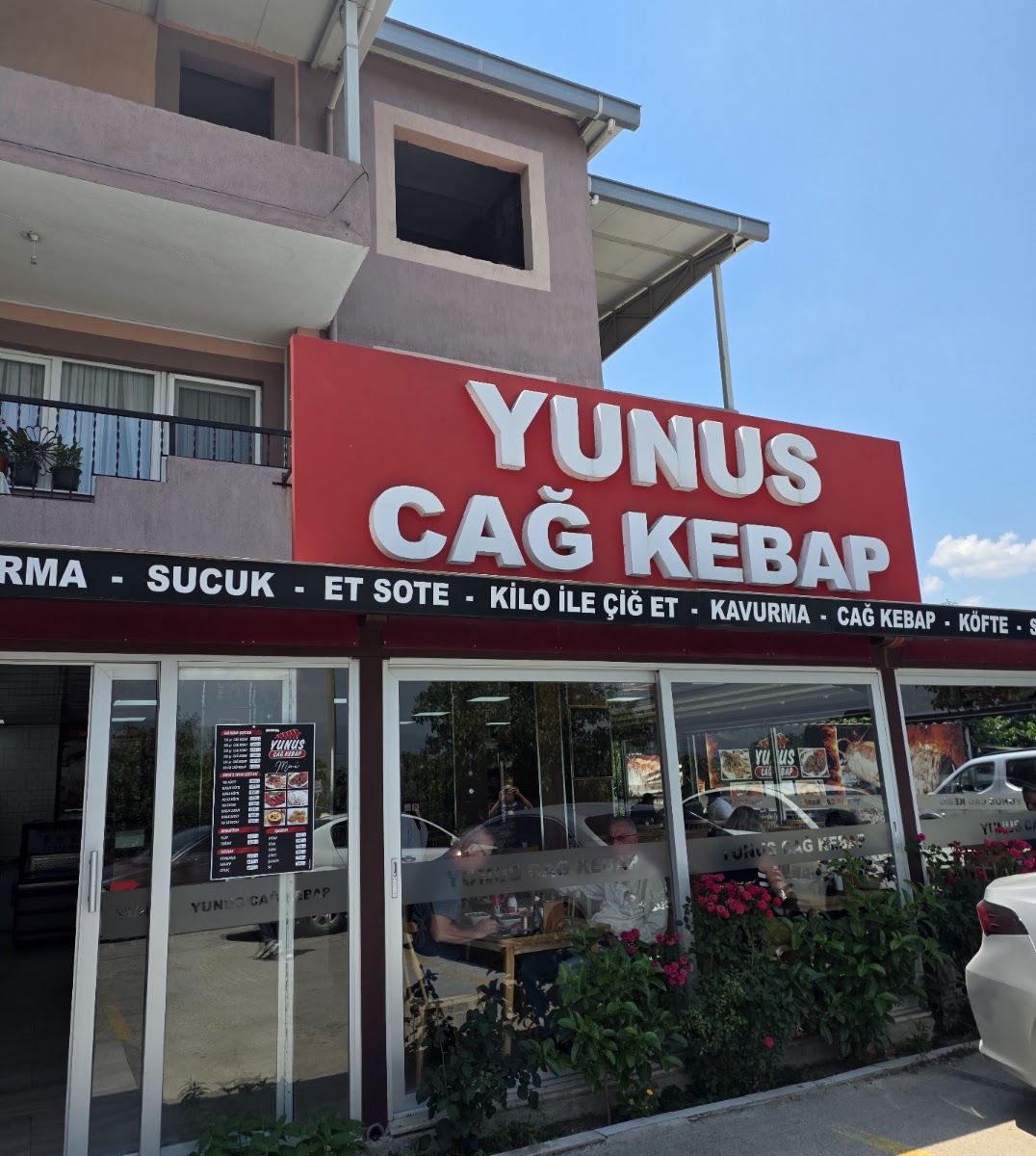 YUNUS CAĞ KEBAP — photo 2