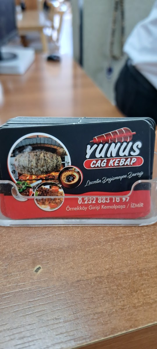YUNUS CAĞ KEBAP — photo 3