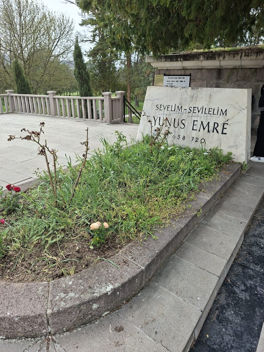 Yunus Emre mezar ve külliyesi — fotoğraf 2