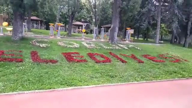 Yunus Emre Parkı — fotoğraf 3