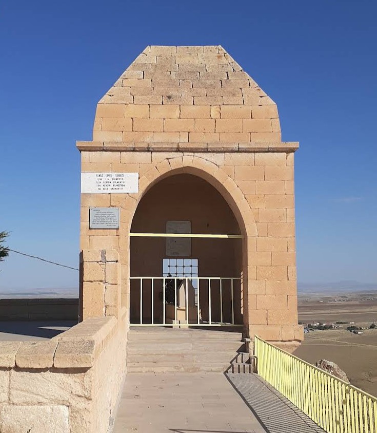 Yunus Emre Türbesi — photo 2