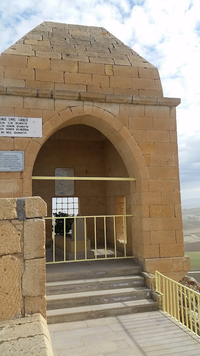 Yunus Emre Türbesi — photo 3
