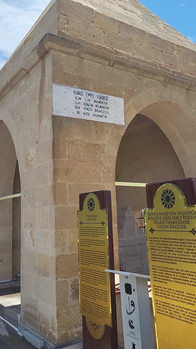 Yunus Emre Türbesi — photo 3