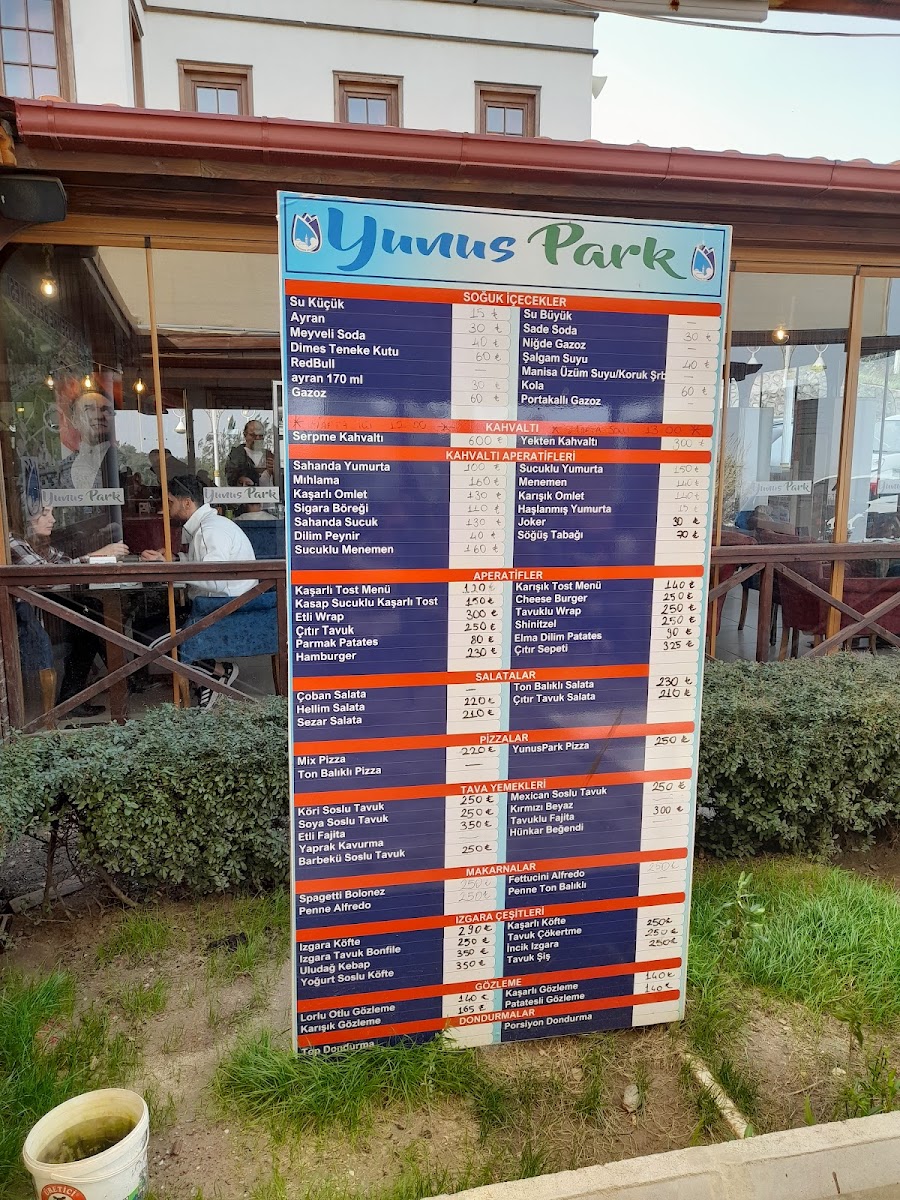 Yunus Park Kültür Park — fotoğraf 4