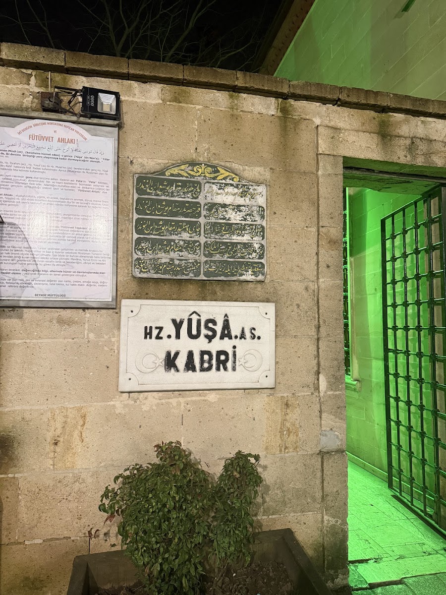 Yuşa Hazretleri Tepesi — fotoğraf 2