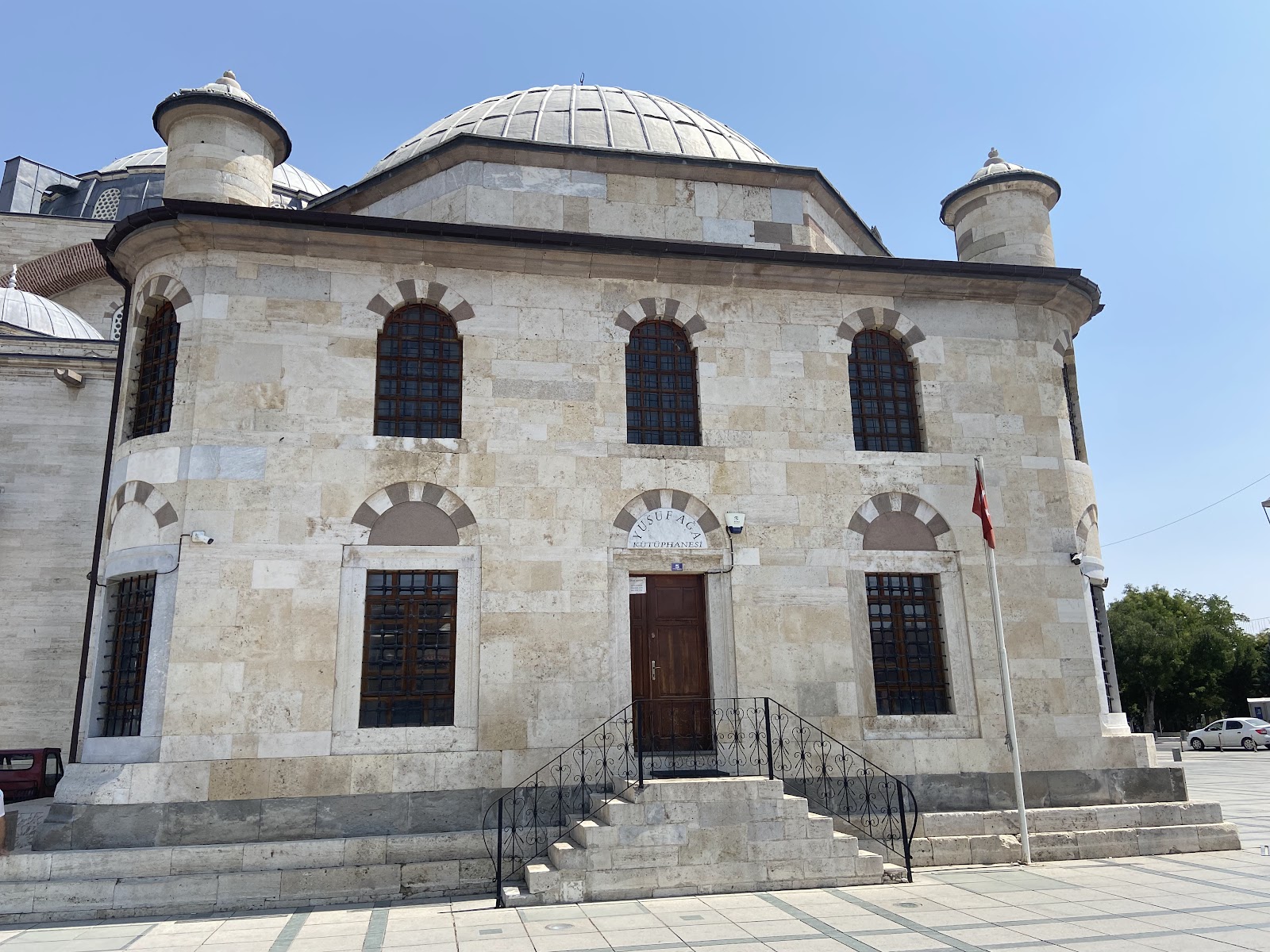 Yusufağa Kütüphanesi — photo