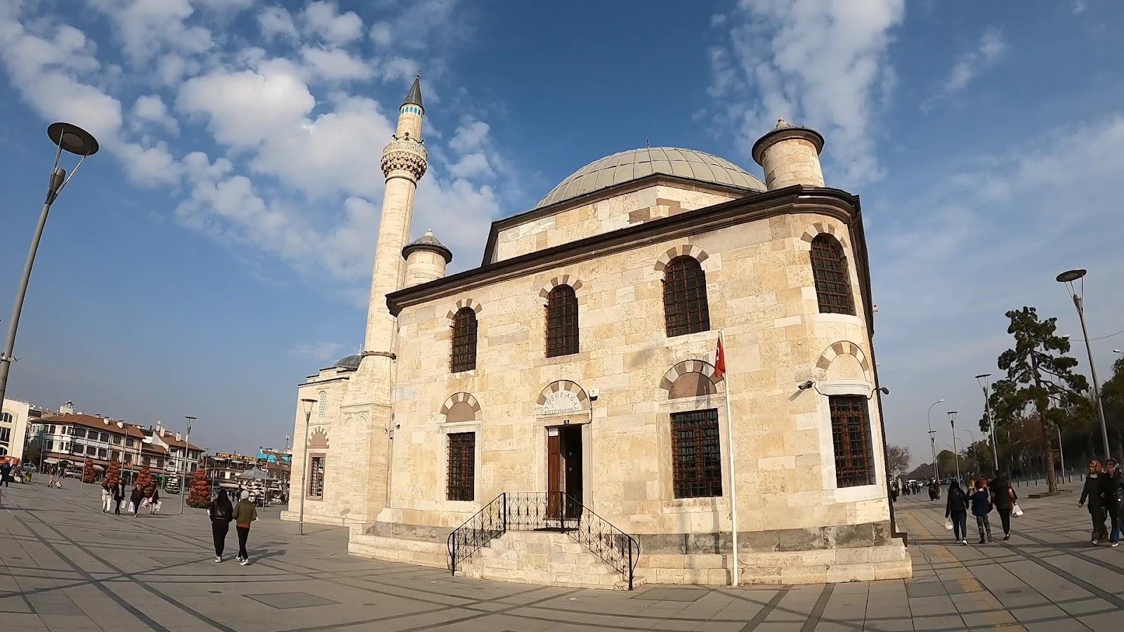 Yusufağa Kütüphanesi — photo 3