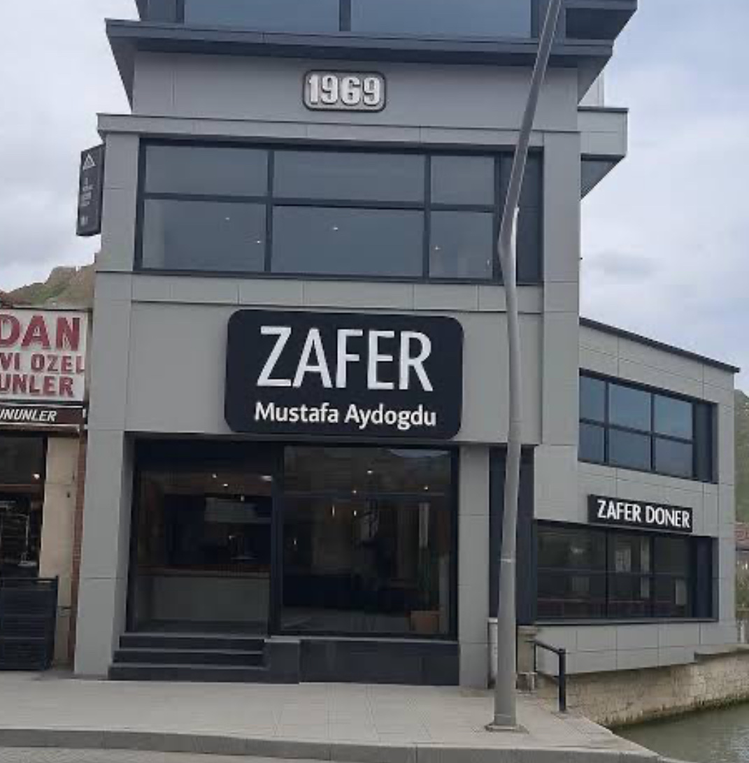 Zafer Lokantası — fotoğraf 1