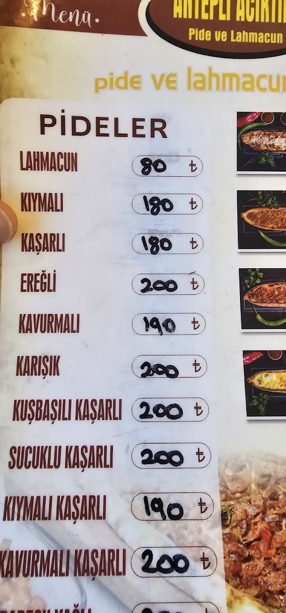 Zahir de Fırını — fotoğraf 2