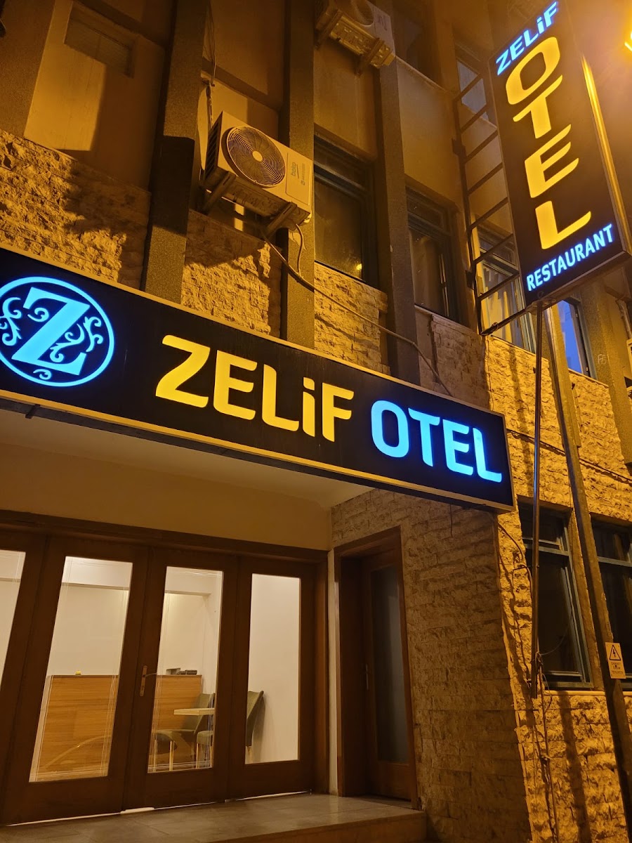 ZELiF OTEL & RESTORAN — photo 2