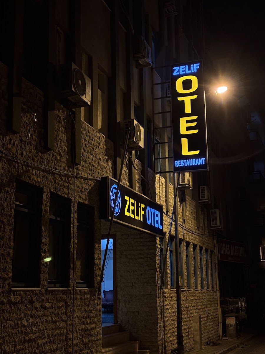 ZELiF OTEL & RESTORAN — fotoğraf 5