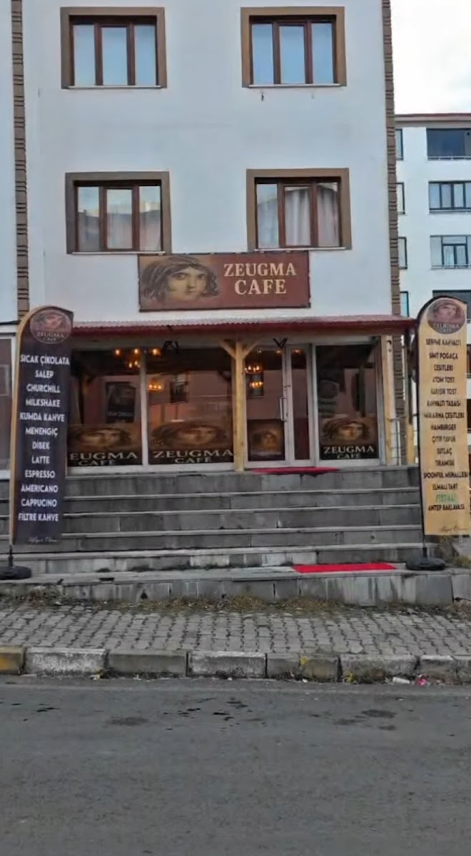 Zeugma Cafe Ardahan — fotoğraf